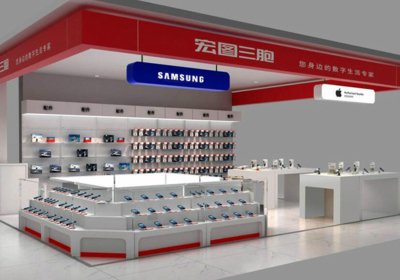 宏图三胞专卖店