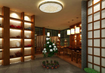憩茶屋